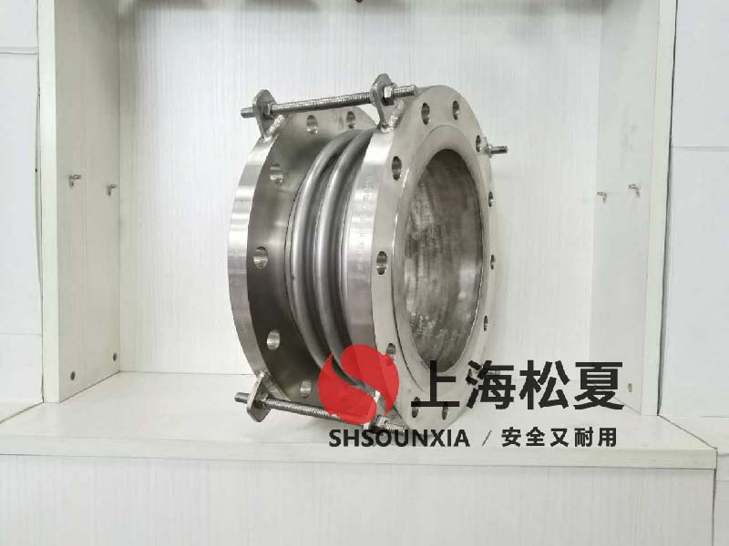 電鍍純水設(shè)備用繞性橡膠伸縮膨脹節(jié)