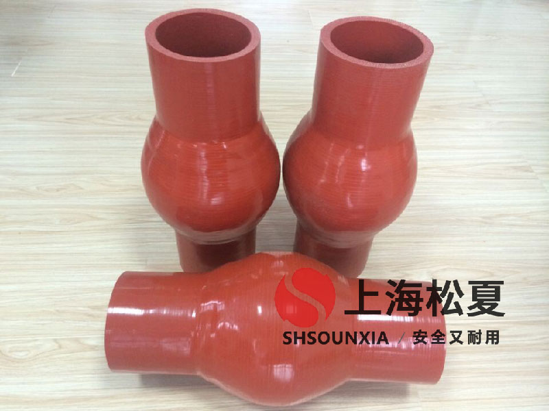 二次加壓水泵噪音用防震伸縮節(jié)