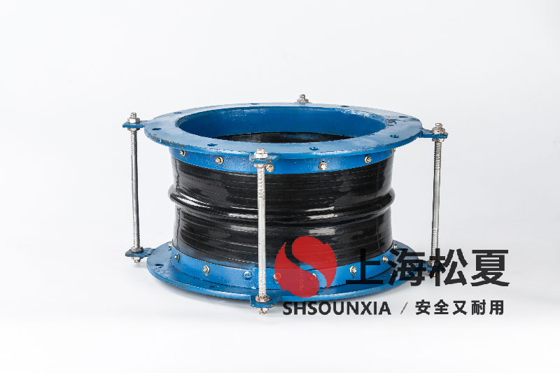 氨水用橡膠可曲饒軟接