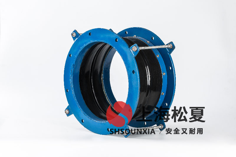 消防專用泵用橡膠軟接頭