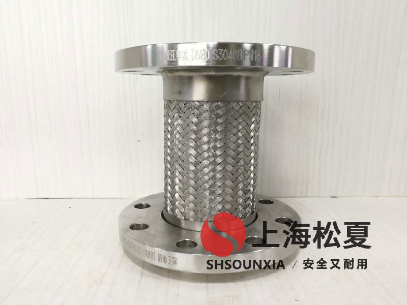 水利灌溉工程用饒性橡膠軟接