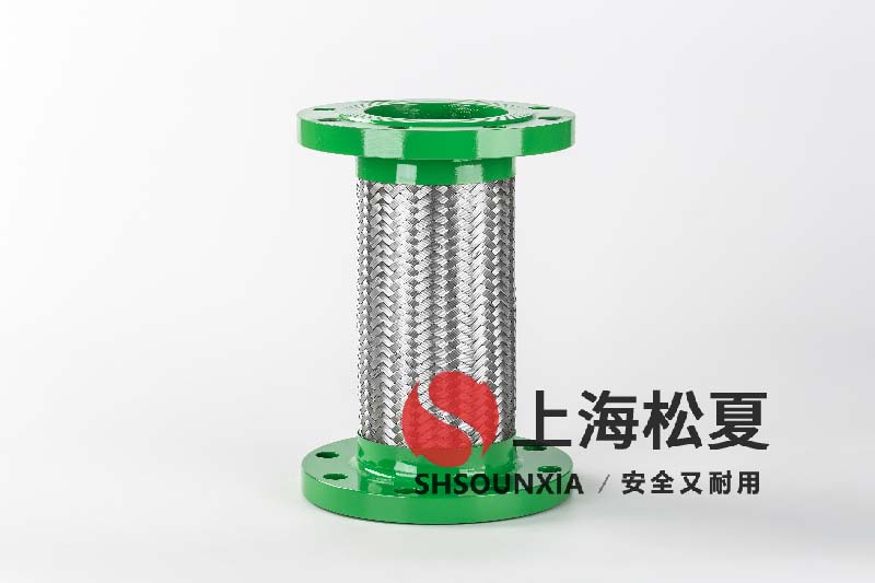 沼氣增壓泵用避震橡膠補(bǔ)償器