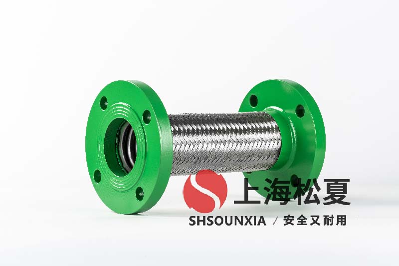 內(nèi)置循環(huán)泵用可饒曲軟接