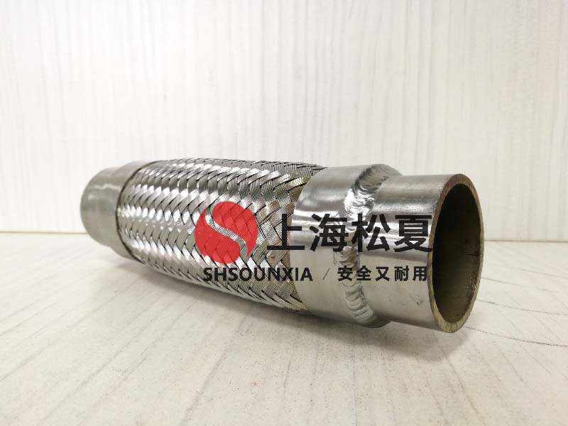 冷軋軋制油泵吸油管路用可扭曲防震伸縮節(jié)