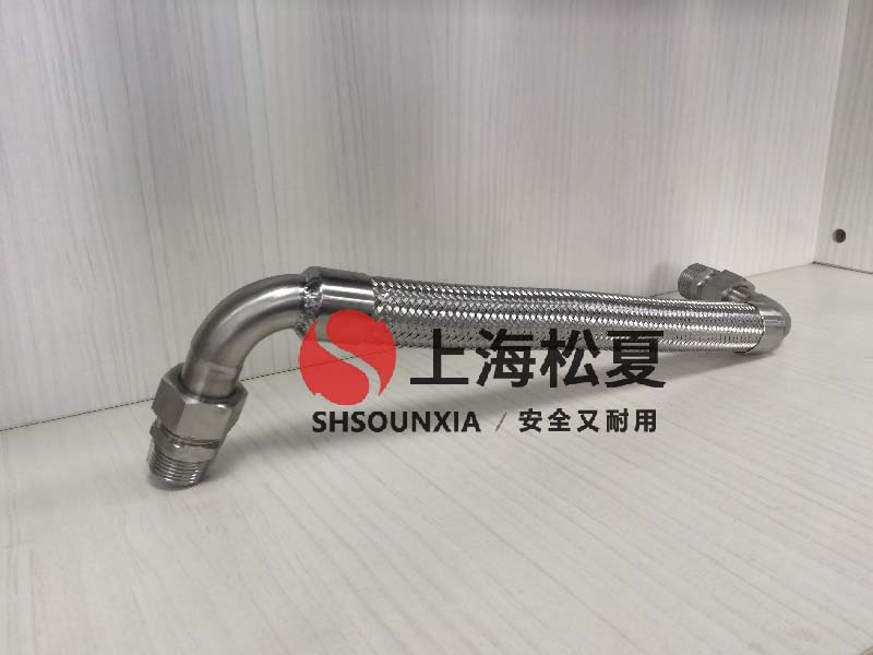 空調(diào)水冷冷水機(jī)組用可曲饒橡膠管接頭