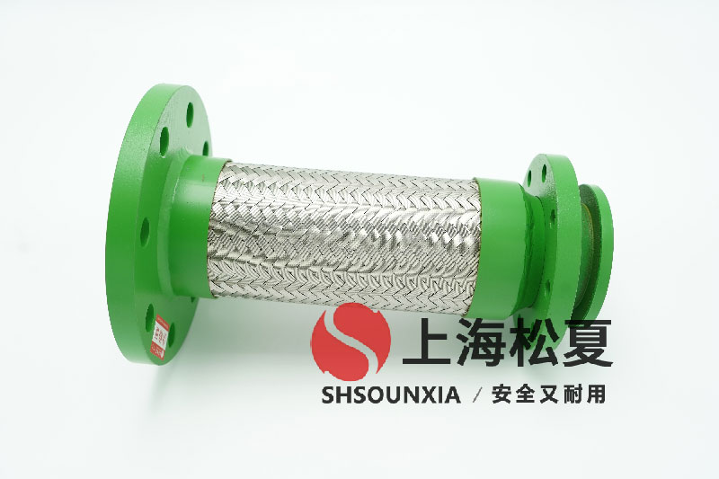 純水制取設(shè)備用橡膠可曲饒軟接