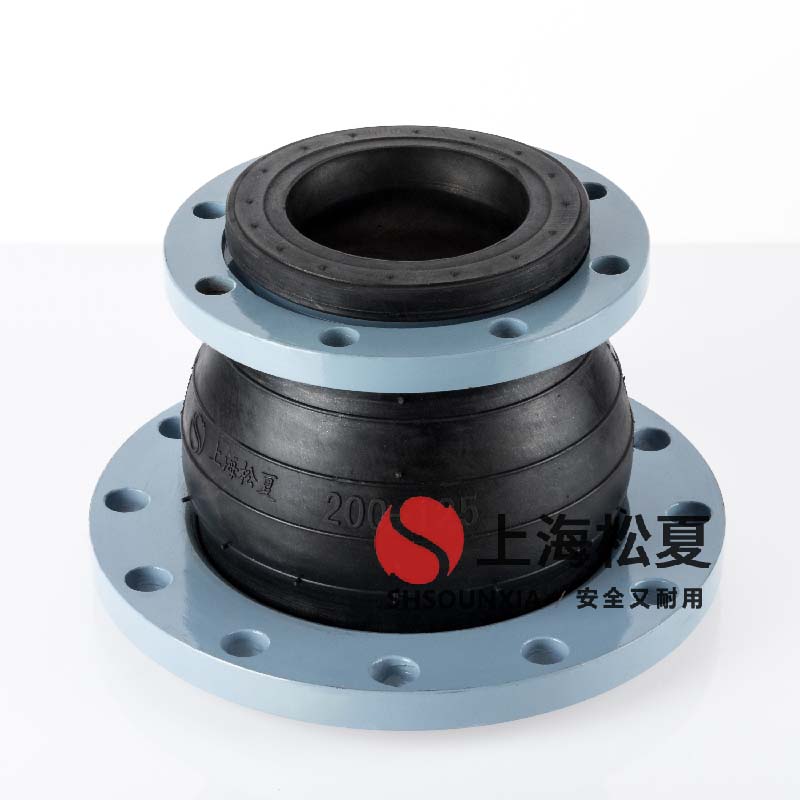 濕法脫硫用繞性橡膠伸縮膨脹節(jié)