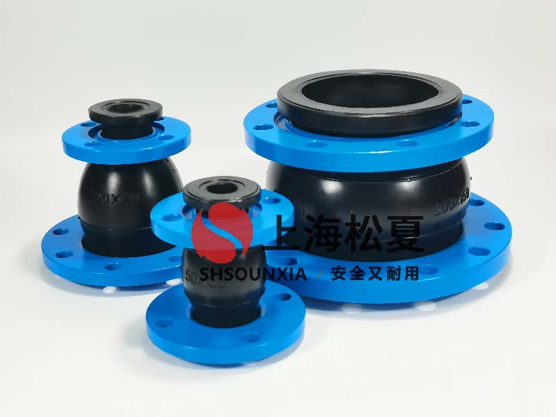 醫(yī)院項(xiàng)目用可饒曲軟接