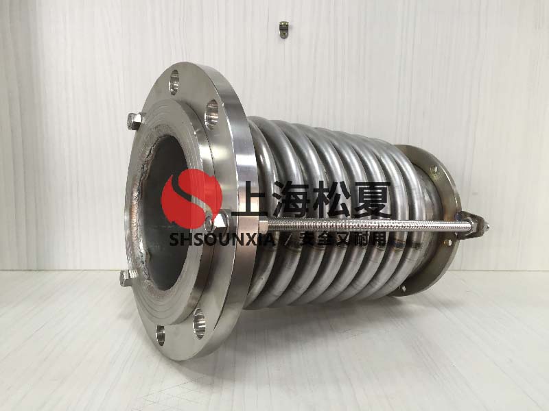 鍋爐水處理用可曲繞橡膠伸縮軟接頭