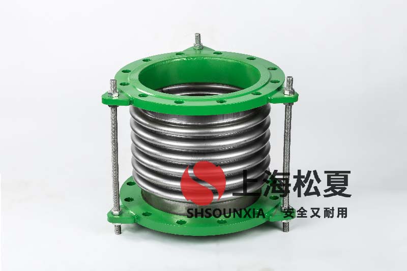 濕法脫硫用橡膠繞性接管