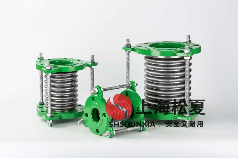 中央空調更換用橡膠繞性接管