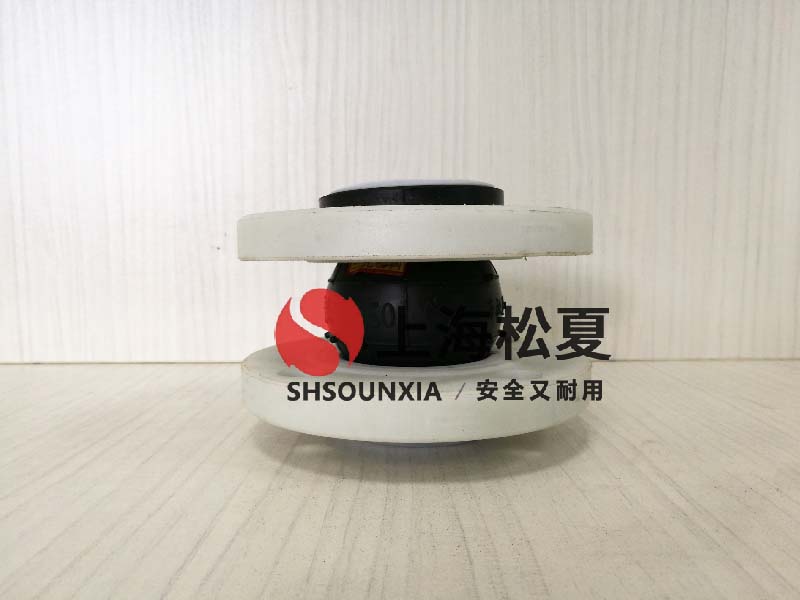 機(jī)架油箱回油管用可曲繞橡膠伸縮軟接頭