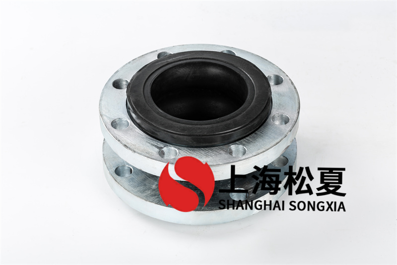 防負(fù)壓力橡膠接頭有什么作用？