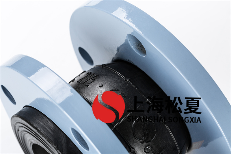 碳鋼法蘭管道消防泵橡膠避震喉在管道中能夠起到什么作用？