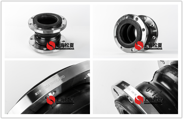 DN150不銹鋼雙球法蘭<a href='http://m.newhzexpo.com' target='_blank'><u>橡膠接頭</u></a>