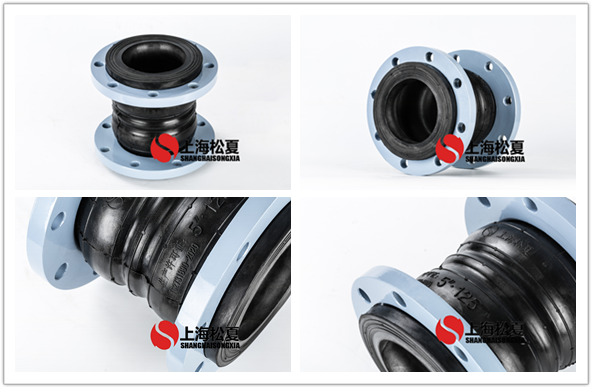 DN125雙球體<a href='http://m.newhzexpo.com' target='_blank'><u>橡膠接頭</u></a>