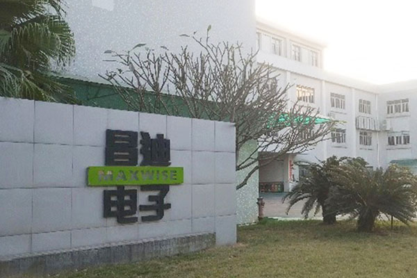 南頭專業(yè)滅蟑螂價(jià)格