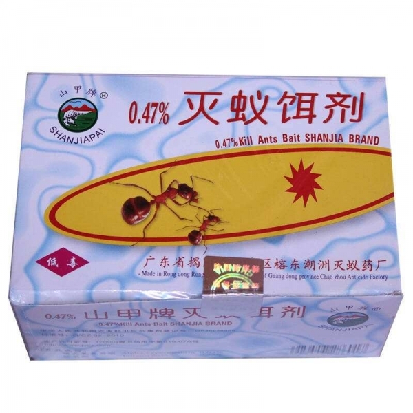 中山市白蟻防治公司告訴你蚊子的生活習性及