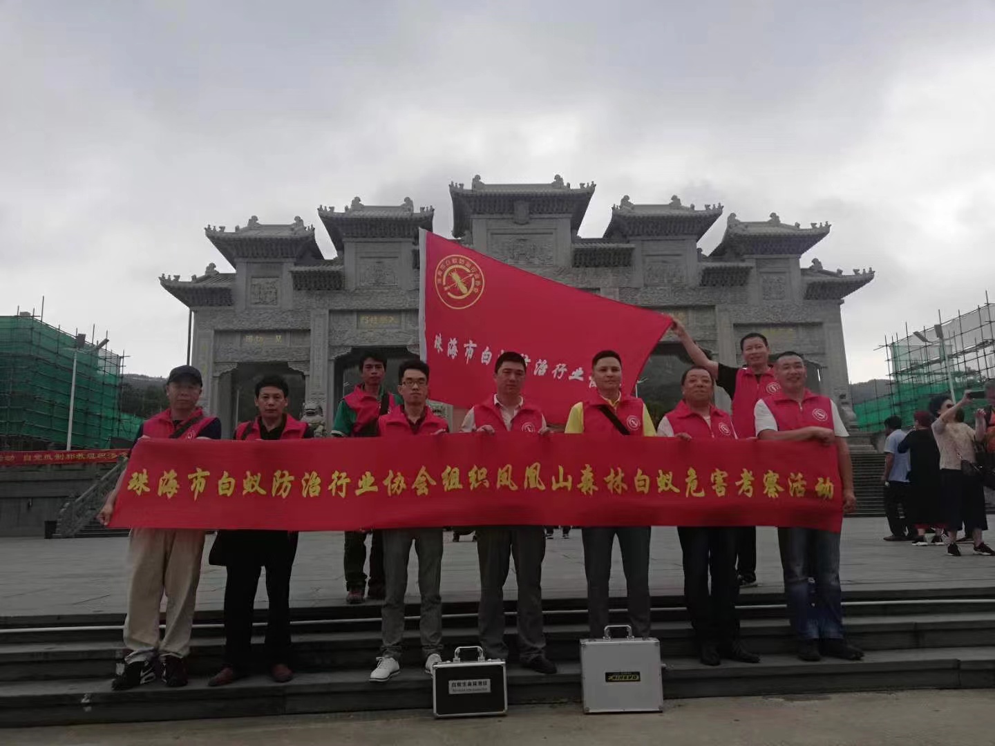 中山白蟻防治 中山白蟻預防 中山清除白蟻