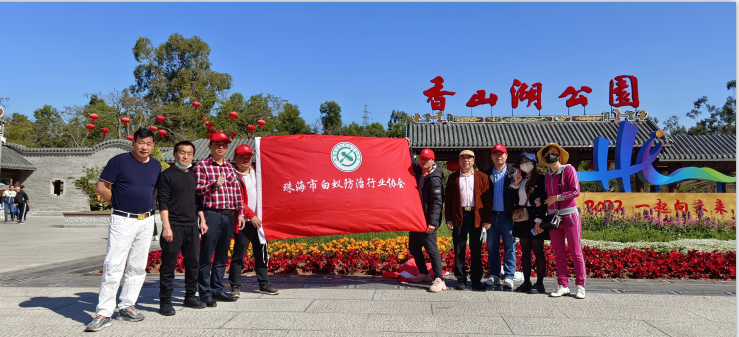 阜沙鎮(zhèn)白蟻防治 阜沙鎮(zhèn)白蟻預(yù)防 阜沙鎮(zhèn)白