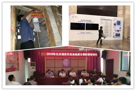 貴陽(yáng)白云區(qū)滅害2022已更新(今日/商訊)